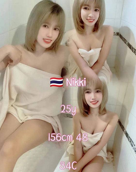 cute girl nikki