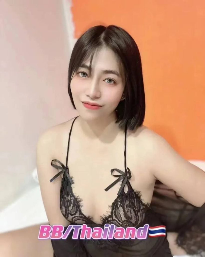 bb in subang